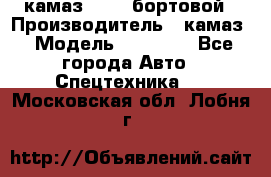 камаз 43118 бортовой › Производитель ­ камаз › Модель ­ 43 118 - Все города Авто » Спецтехника   . Московская обл.,Лобня г.